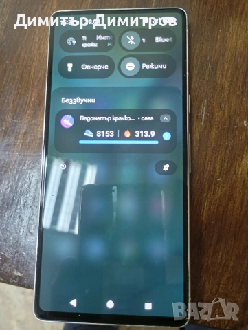 Google Pixel 7 256GB., снимка 4 - Други - 53272013