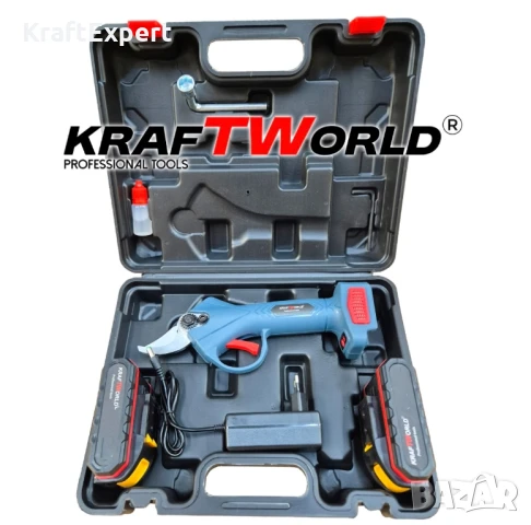 Комплект: Мини Резачка и Лозарска Ножица KraftWorld с 2бр батерии, снимка 4 - Други инструменти - 50488228