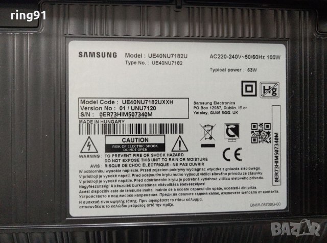 Телевизор Samsung UE40NU7182U На части , снимка 3 - Части и Платки - 28224680