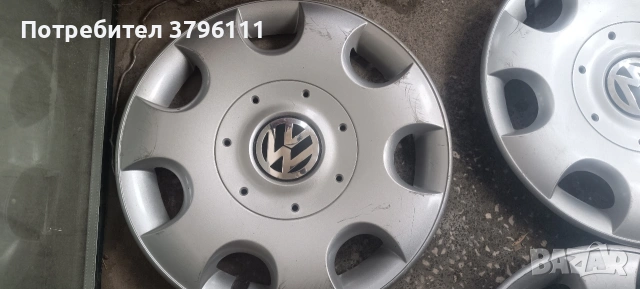 Тасове на Vw 16c., снимка 5 - Аксесоари и консумативи - 53608239