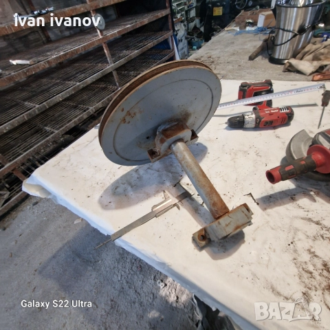 Ос с Лагери и Шаиба