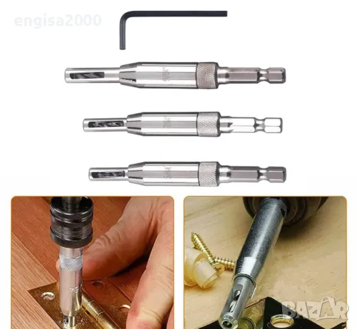 ПРОМО! Комплект от 3 броя самоцентриращи се свредла., снимка 2 - Други инструменти - 49873737
