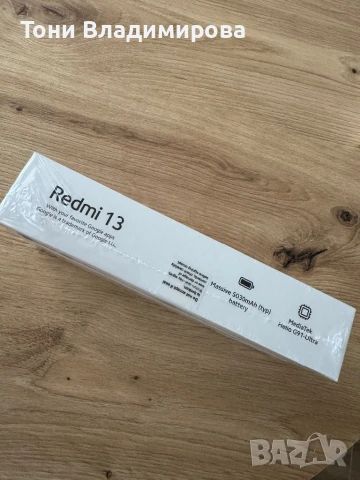 Redmi 13 нов, снимка 3 - Xiaomi - 51176610