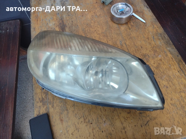 Фар десен за Рено Сценик 2 2003-2009г.