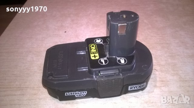 RYOBI 18V-LITHIUM-BATTERY PACK-ВНОС ХОЛАНДИЯ