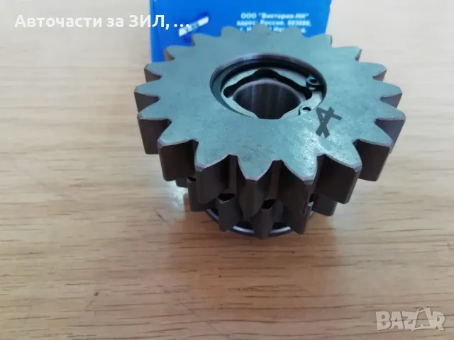 Зъбно колело за задна скорост /заден ход Уаз , снимка 5 - Части - 48414678
