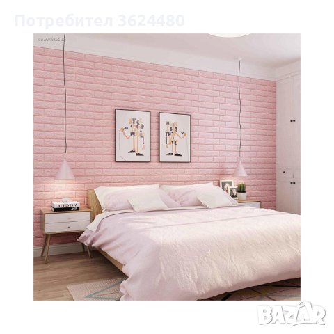 Розови самозалепващи тапети, снимка 15 - Други стоки за дома - 40659802