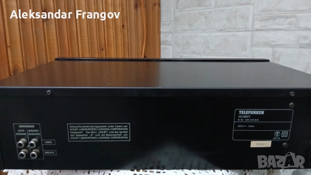 TELEFUNKEN HC 865T, снимка 6 - Декове - 53292420