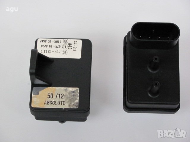 МАП-ове  за газови инжекционни, снимка 16 - Части - 26315316