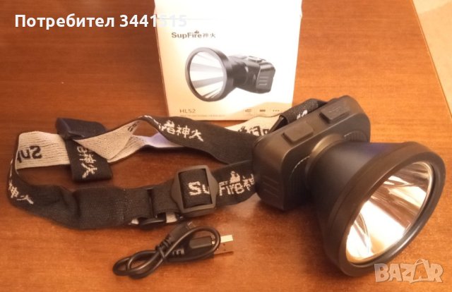 Акумулаторен челник Superfire HL52, USB, LED, 350m накланяща глава , снимка 7 - Къмпинг осветление - 43854300