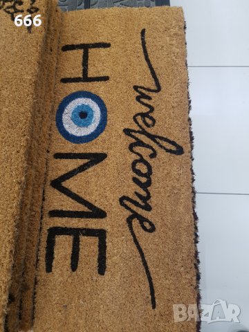 Изтривалки