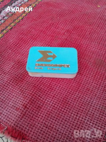 Стара отварачка Енергоимпекс,Energoimpex #2