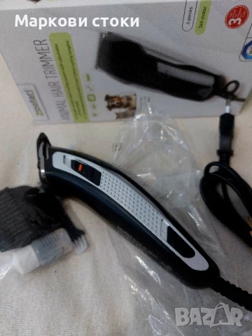 36 V-Zoofari-професионална машинка за подстригване на кучета домашни любимци, снимка 2 - За кучета - 15133896