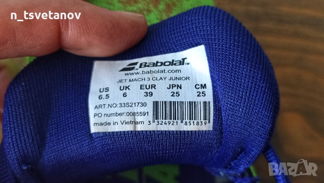 Детски тенис маратонки Babolat Jet Mach 3, снимка 5 - Детски маратонки - 52130581