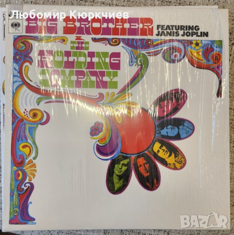 Janis Joplin ‎– Janis - The Classic 4x LP Collection, снимка 3 - Грамофонни плочи - 39985491