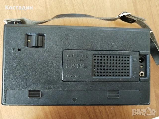 Ретро Sokol-304, снимка 2 - Радиокасетофони, транзистори - 45046130