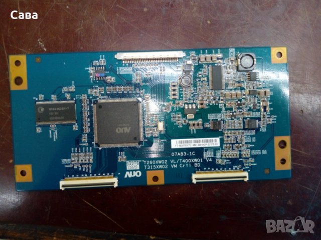 TV ELITE  LC-32HI  на части, снимка 3 - Части и Платки - 26779153