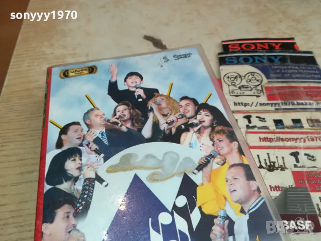 ПИРИН ФОЛК 1-ORIGINAL VHS VIDEO TAPE 2904251912, снимка 6 - Други музикални жанрове - 50085522
