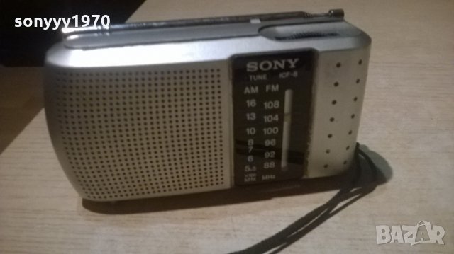 sony icf-8 джобно радио-внос холандия, снимка 7 - Радиокасетофони, транзистори - 27696846