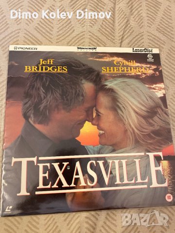 Laserdisc "Texasville" PAL