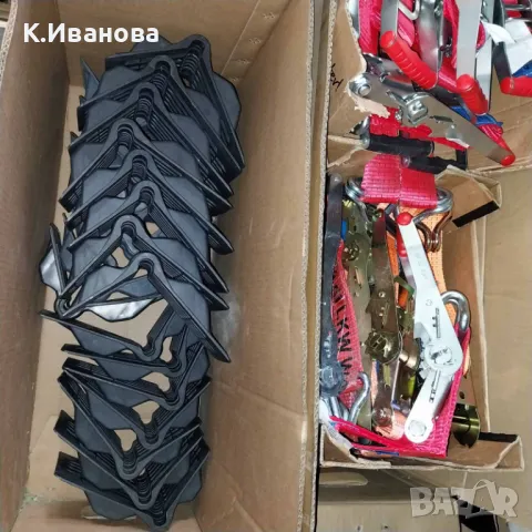 Ъгли за укрепване и обезопасяване на товари