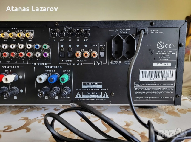 Harman Kardon AVR 130, снимка 2 - Ресийвъри, усилватели, смесителни пултове - 52960843