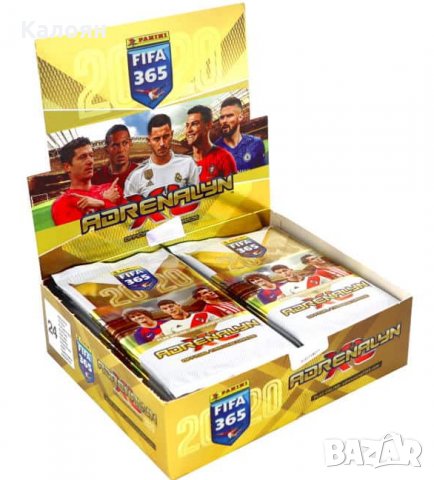 Албум за карти Адреналин на Златният свят на Футбола ФИФА 365 2020 (Панини) , снимка 3 - Колекции - 26706377