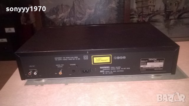 DENON DCD-715 MADE IN GERMANY-ВНОС ШВЕЦИЯ, снимка 18 - Ресийвъри, усилватели, смесителни пултове - 27606369