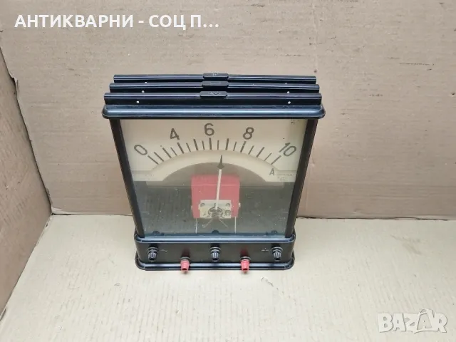 Стар Соц Руски Съветски Учебен Уред Амперметър / 1971 г. 