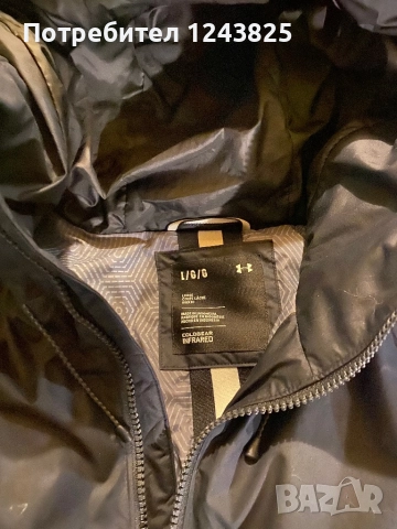 Мъжко пухено яке, снимка 5 - Якета - 52674100