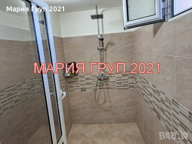 !!!ТОП ОФЕРТА!!!Продавам Имот с Две Къщи в село Загоре област Стара Загора!!!, снимка 12 - Къщи - 53247600