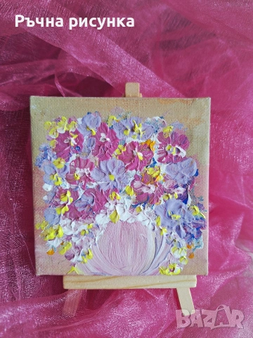 Авторски рисувани картини акрил/масло+статив за 5.11 енро, снимка 6 - Картини - 53507782