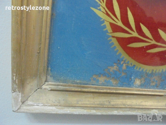 № 8497 Оригинални пропагандни стъклописи с портрети и символика, снимка 8 - Антикварни и старинни предмети - 53471188