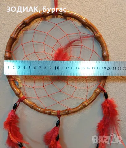 Капан за Сънища, снимка 2 - Декорация за дома - 48741362