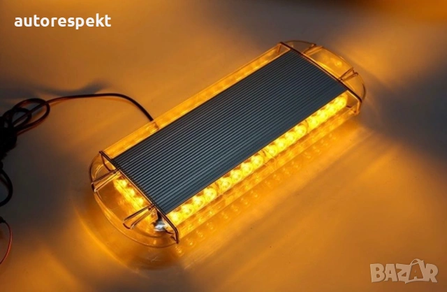 55 см LED ЛЕД Мощна Аварийна Диодна Сигнална Лампа Маяк с магнити, снимка 4 - Аксесоари и консумативи - 53569543