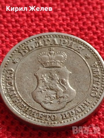 МОНЕТА 5 стотинки 1913г. ЦАРСТВО БЪЛГАРИЯ СТАРА РЯДКА ЗА КОЛЕКЦИОНЕРИ 35585, снимка 6 - Нумизматика и бонистика - 39540993