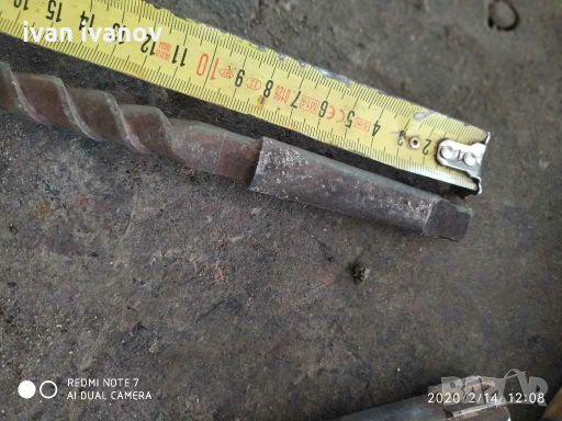  бургия, снимка 7 - Бормашини - 27951416