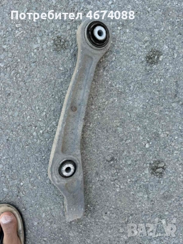 Преден ляв долен носач Ауди Audi A8 D4 H4 4h0407155а само за 50лв., снимка 2 - Части - 52742741