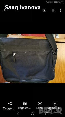 Чанта за лаптоп, снимка 3 - Лаптоп аксесоари - 36735518