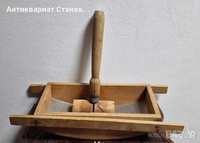 Старо селско сито за брашно 