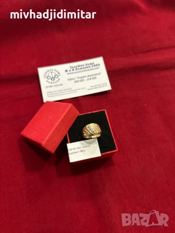 ***ТОП МОДЕЛ***Златен пръстен 1,69гр. 14к, снимка 1