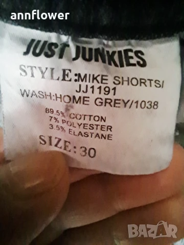Къси дънки Just Junkies М, снимка 10 - Къси панталони - 51159315