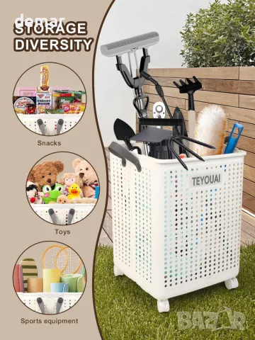 TEYOUAI 67 л Пластмасов сгъваем кош за пране, с дръжки и колела, снимка 4 - Други стоки за дома - 49513871