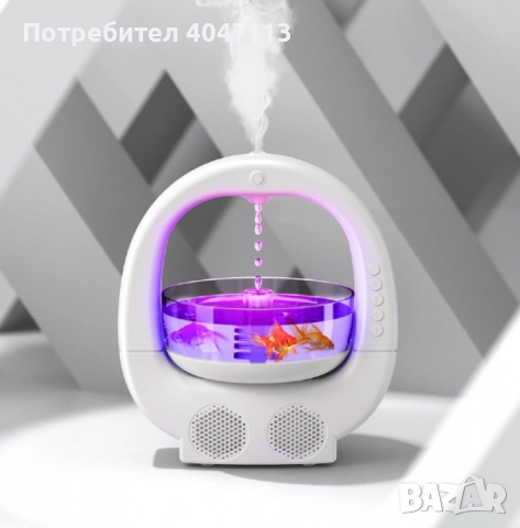 Антигравитационен овлажнител за въздух "Аквариум", с Bluetooth, снимка 3 - Овлажнители и пречистватели за въздух - 51878690