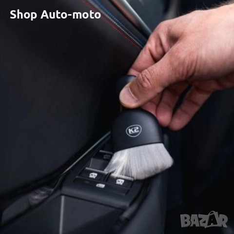 K2 Automat FLATO PRO четка за детайлиране – професионално почистване на автомобил, снимка 4 - Аксесоари и консумативи - 51693694