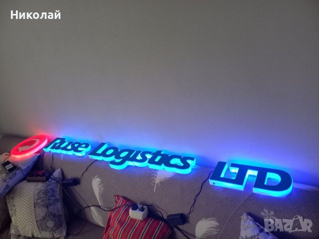 3Д светещ надпис по ваша идея, снимка 3 - Декорация за дома - 38721806