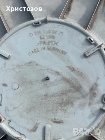 Оригинални тасове за Мерцедес 15 цола, снимка 2 - Гуми и джанти - 52354072