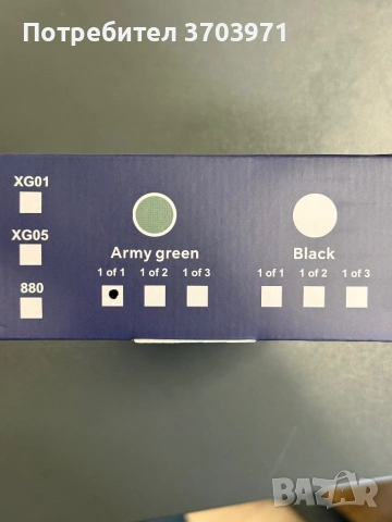 Кучешка каишка за дресировка, снимка 2 - За кучета - 53503996