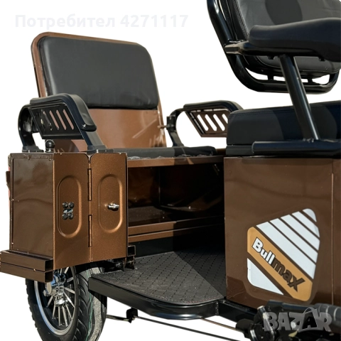 ПРОМОЦИЯ Електрическа Триколка FullMax A10 Cargo 2000W мощният мотор, задно задвижване - модел2025г., снимка 6 - Мотоциклети и мототехника - 52386306