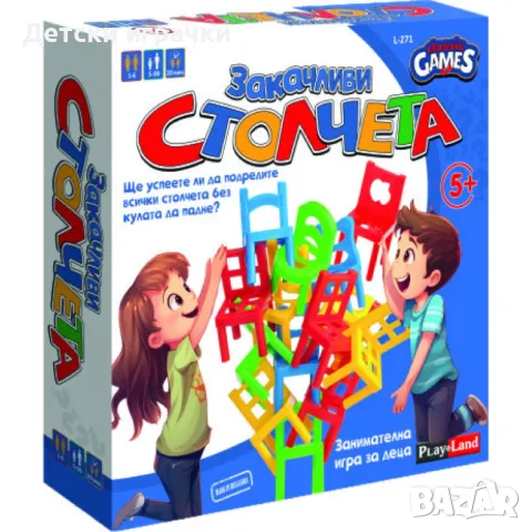 Настолна игра Столчета Закачливи 